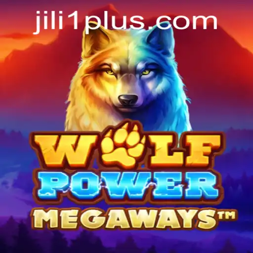 Discovering WolfPowerMega
